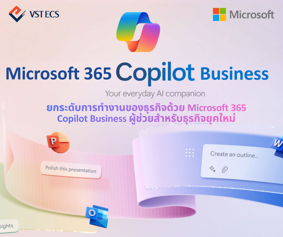 Microsoft 365 Copilot Business
