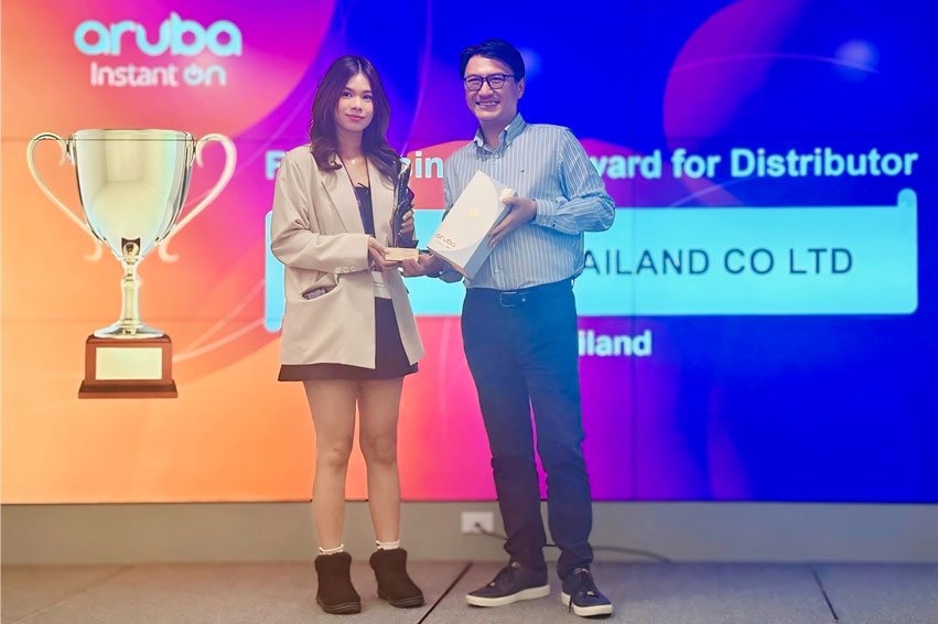 VST ECS (Thailand) has been named FY24 Rising Star Award for Distributor from HPE Aruba Networking