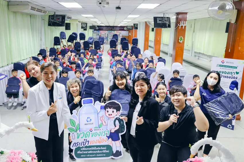 VST ECS (Thailand) achieves Distinguished Brand Advocate Award 2025