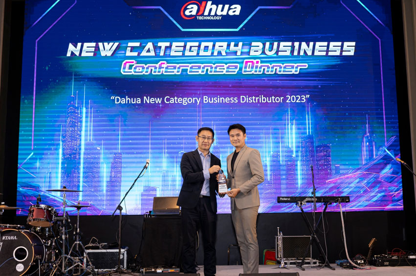VST ECS (Thailand) awarded as "Dahua New Category Business Distributor 2023"