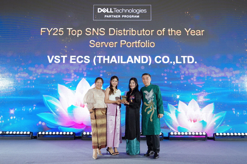 VST ECS (Thailand) was recognized by Dell Technologies as the FY25 Top SNS Distributor Server Portfolio
