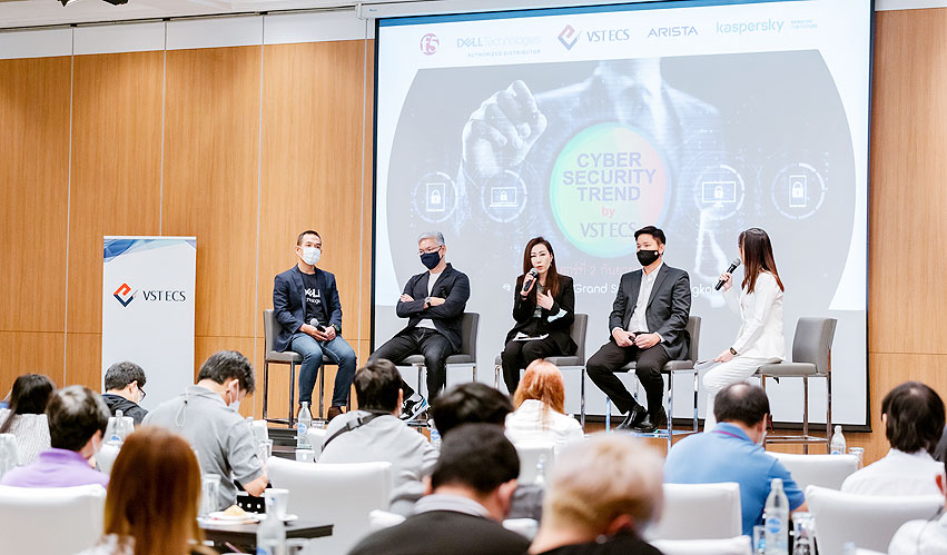 VST ECS (Thailand) together with global partners as F5 Networks, Arista Networks, DellEMC and Kaspersky organize seminar on “Cyber Security Trend by VST ECS" 