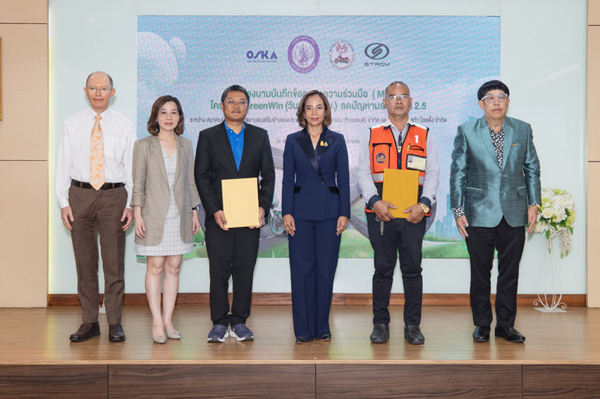 VST ECS (Thailand) joins press conference on cooperation to support government policy "GreenWin Project" to decrease PM 2.5