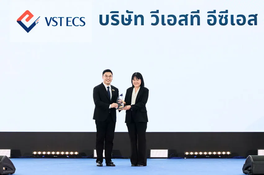 VST ECS (Thailand) achieves Distinguished Brand Advocate Award 2025