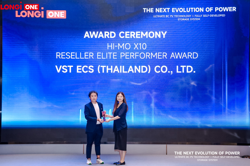 VST ECS (Thailand) achieves Distinguished Brand Advocate Award 2025