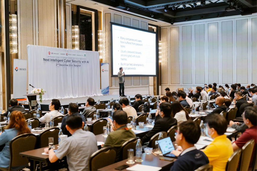 VST ECS (Thailand) and world-leading IT vendors organize the "Next Intelligent Cyber Security with AI" seminar