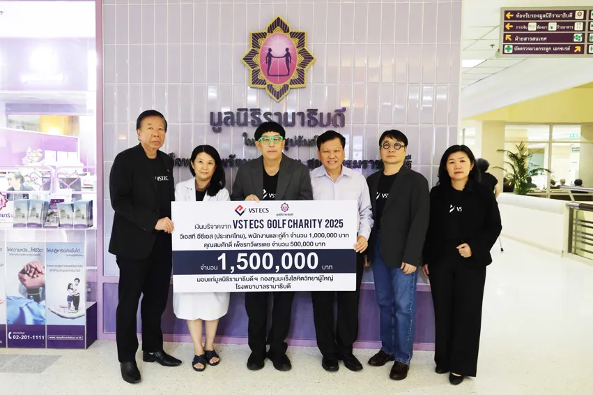 คว้ารางวัล Broadcom VMware Distribution Partner of the Year for Asia Pacific 2025