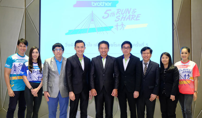 brother run share5 03