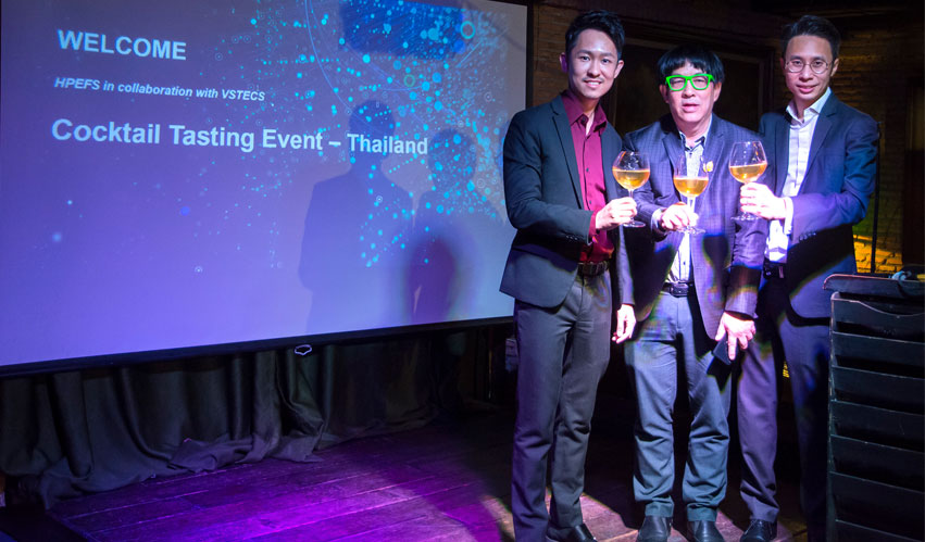 วีเอสที อีซีเอส (ประเทศไทย) ประกาศความร่วมมือกับ HPE Financial Services นำเสนอรูปแบบธุรกิจเช่าซื้อและเช่าใช้ รองรับรูปแบบการเติบโตธุรกิจในอนาคต