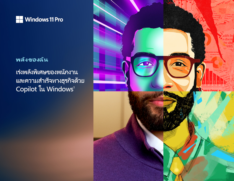 รูปภาพของ E-book