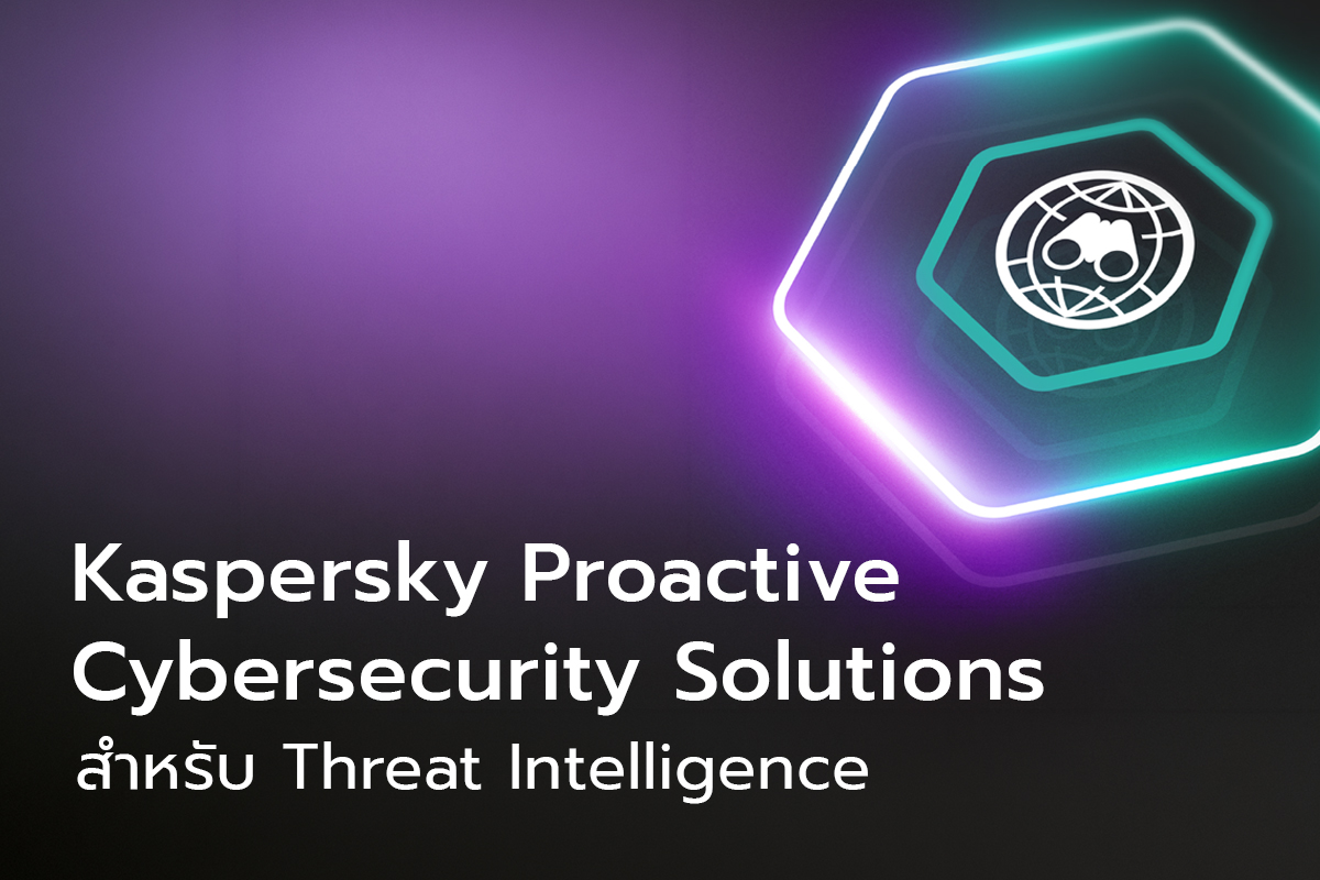 Kaspersky Proactive Cybersecurity Solutions