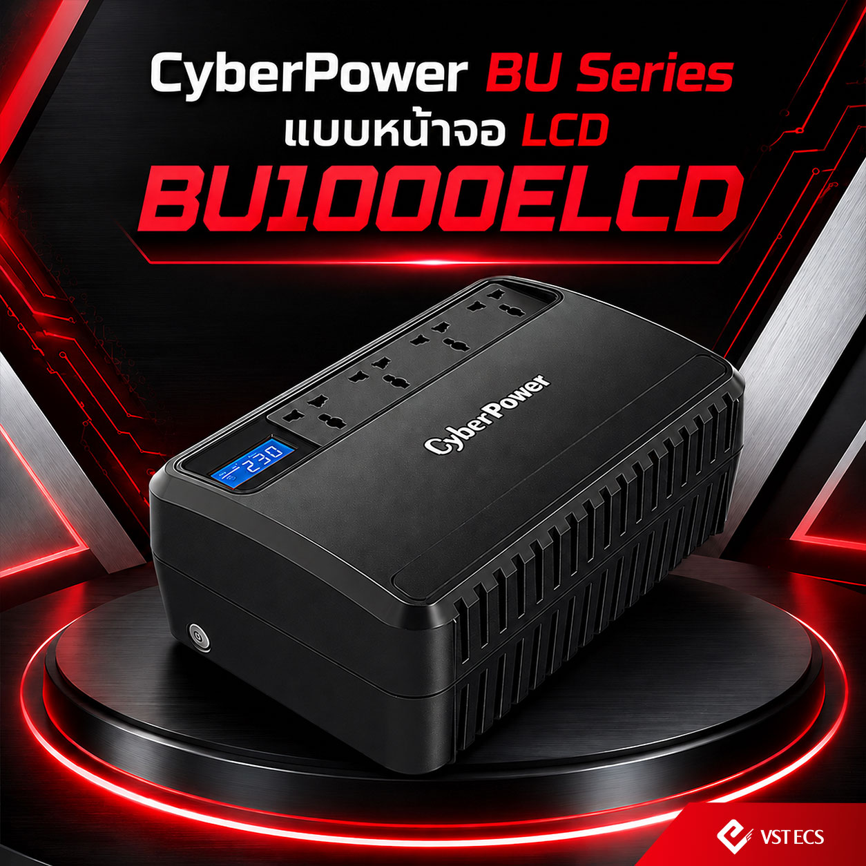 CyberPower BU1000ELCD