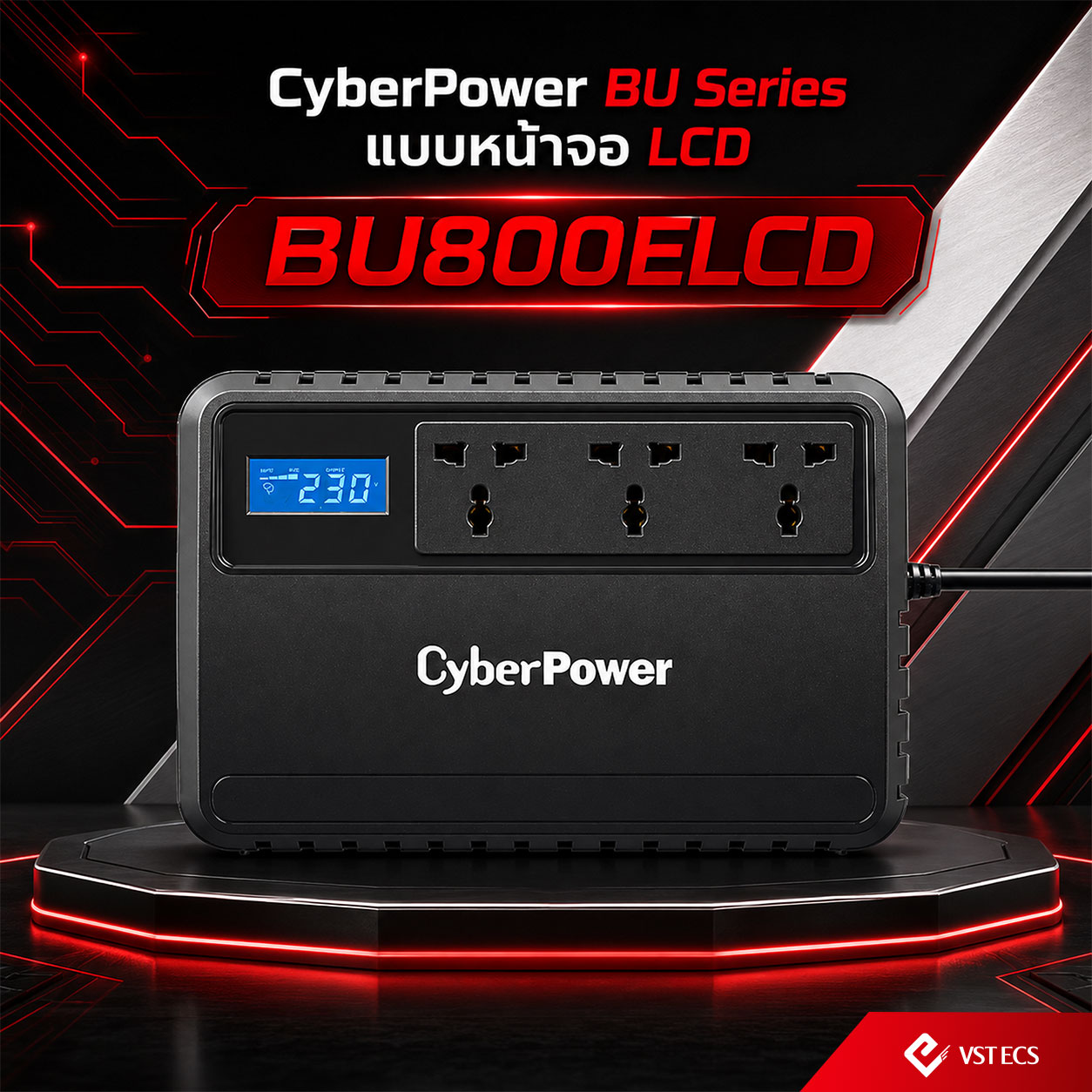 CyberPower BU800ELCD 