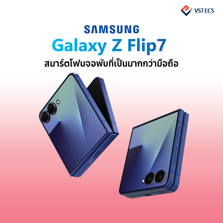 Samsung Galaxy Z Flip 7