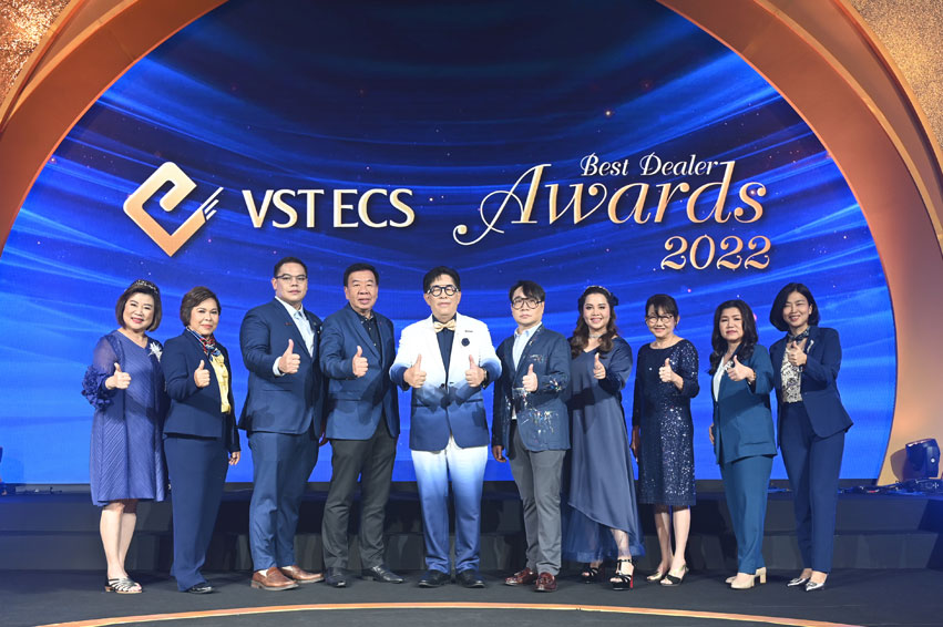 วีเอสที อีซีเอส (ประเทศไทย) ประกาศรางวัลและมอบโล่เชิดชูเกียรติสุดยอดดีลเลอร์ประจำปี 2565