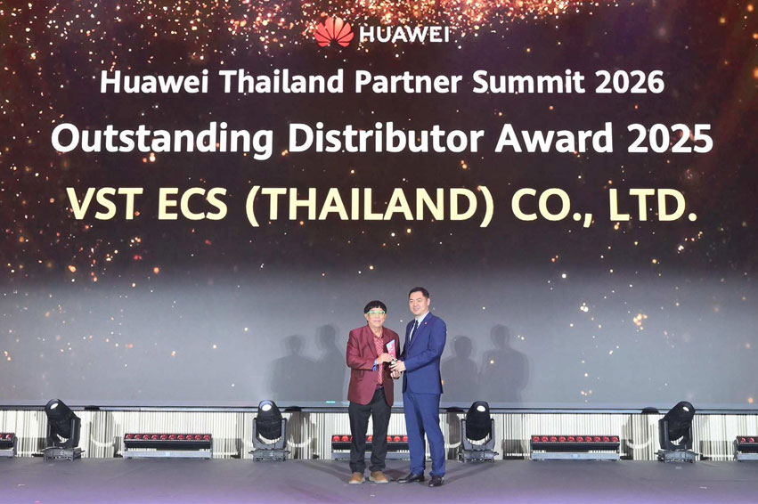 วีเอสที อีซีเอส (ประเทศไทย) คว้า 2 รางวัลแห่งความสำเร็จประจำปี 2568 ในงาน Huawei Thailand Partner Summit 2026