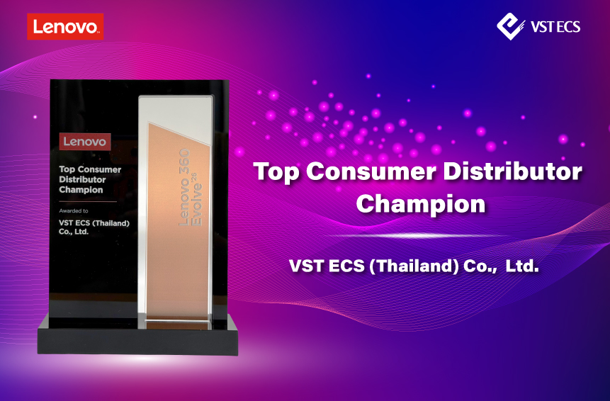 Lenovo Top Consumer Distributor Champiom