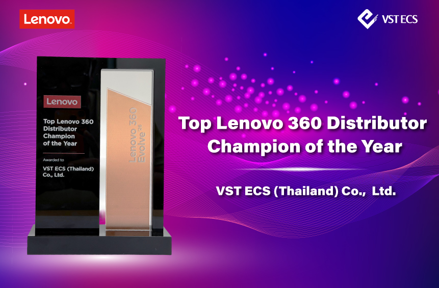 Top Lenovo 360 Distributor Championm of the Year