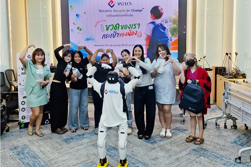 FY25 Distributor of The Year จาก Cisco