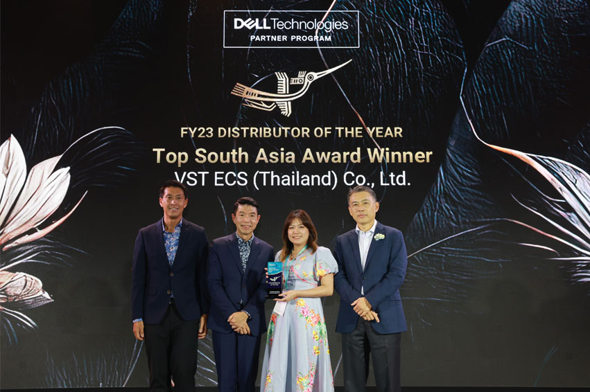 วีเอสที อีซีเอส (ประเทศไทย) คว้า 2 รางวัลคุณภาพ FY23 Distributor of The Year จาก Dell Technologies ประจำภูมิภาคเอเชียใต้ 