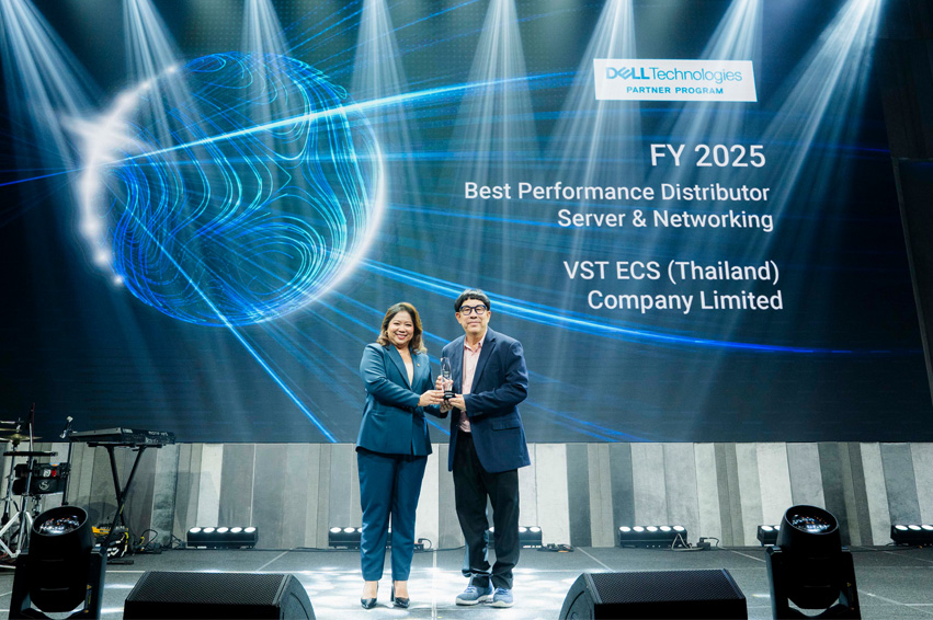 วีเอสที อีซีเอส (ประเทศไทย) รับมอบ 2 รางวัลสุดยอดดิสทริบิวเตอร์ FY2025 จาก Dell Technologies