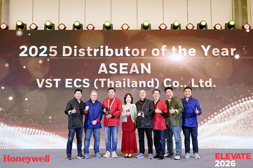 วีเอสที อีซีเอส (ประเทศไทย) รับรางวัล “2025 Distributor of the Year–ASEAN” จาก Honeywell ตอกย้ำความเป็นผู้นำดิสทริบิวเตอร์ไอทีในภูมิภาค