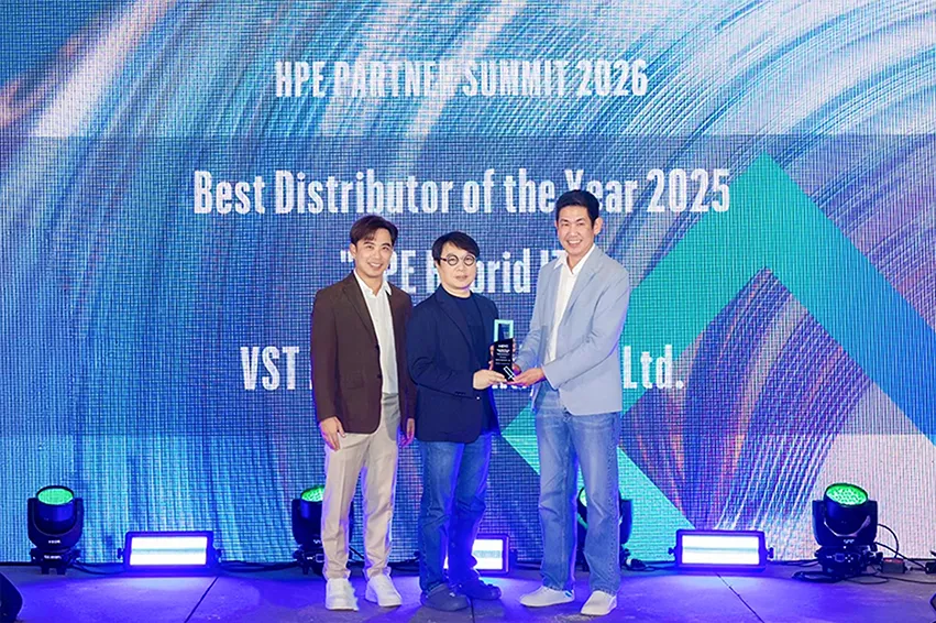 วีเอสที อีซีเอส (ประเทศไทย) มอบของรางวัลเพื่อร่วมสนับสนุนกิจกรรมงานกาชาด