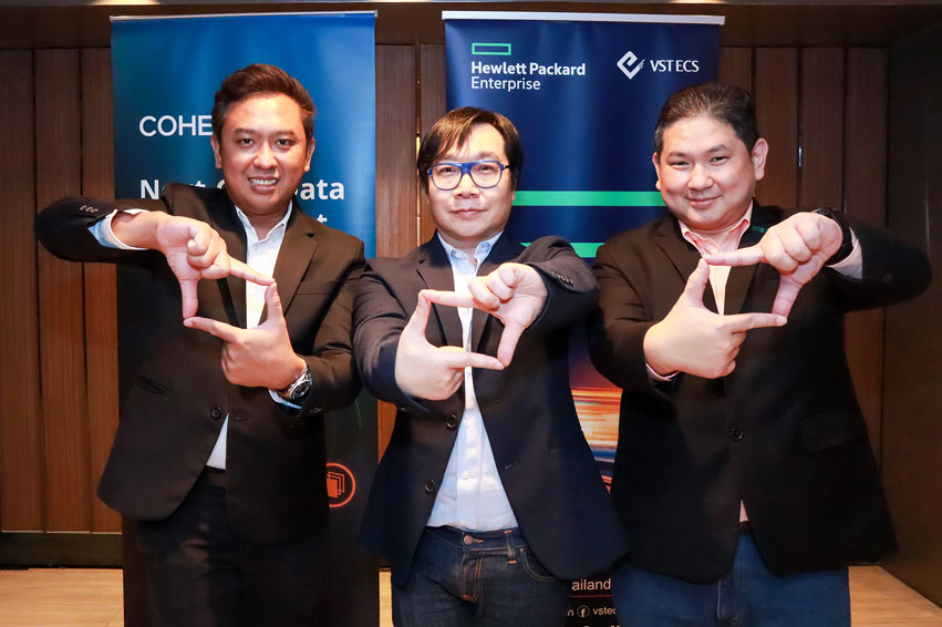 วีเอสที อีซีเอส (ประเทศไทย) ผสานความร่วมมือกับ HPE และ COHESITY นำเสนอนวัตกรรมใหม่ด้าน Data Management เพื่อปกป้องข้อมูลสำคัญให้รอดพ้นจาก Ransomware