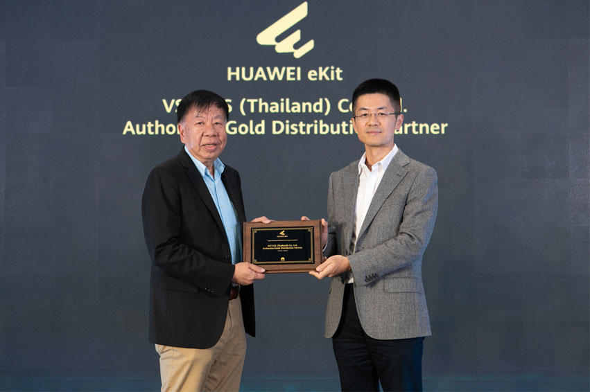 หัวเว่ย เผยโฉมแบรนด์ใหม่ ‘HUAWEI eKit’ ผนึกพาร์ทเนอร์ VST ECS เพิ่มช่องทางรุกตลาดเอสเอ็มอีไทย