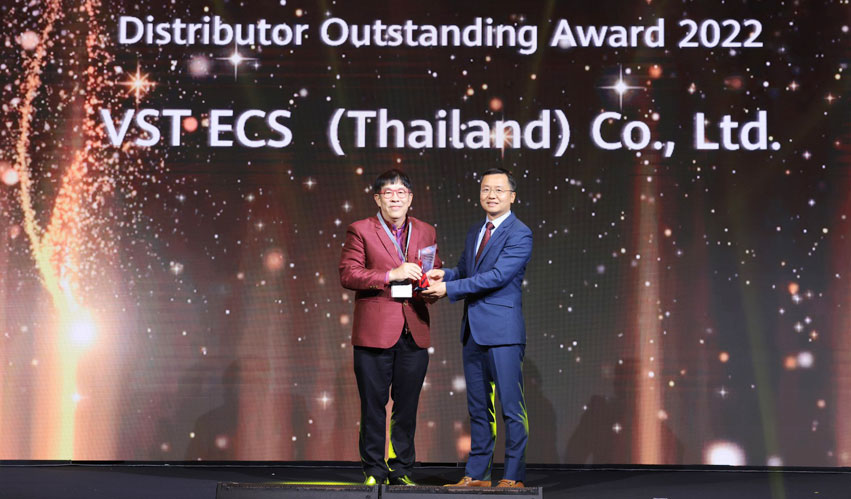 วีเอสที อีซีเอส (ประเทศไทย) คว้ารางวัล "Distributor Outstanding Award 2022" ในงาน Huawei Thailand Partner Summit 2023