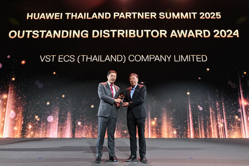 วีเอสที อีซีเอส (ประเทศไทย) คว้า 3 รางวัลแห่งความสำเร็จประจำปี 2567 ในงาน Huawei Thailand Partner Summit 2025