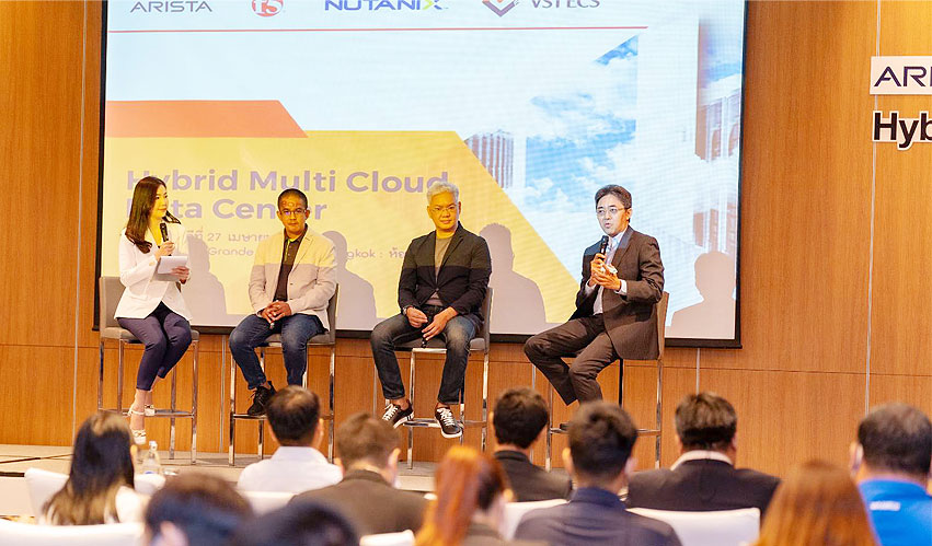 วีเอสที อีซีเอส (ประเทศไทย) ร่วมกับคู่ค้าระดับโลก Arista Networks, F5 Networks และ Nutanix จัดงาน “Hybrid Multi Cloud Data Center" 