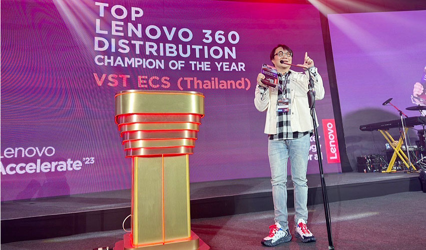 วีเอสที อีซีเอส (ประเทศไทย) คว้า 2 รางวัลดิสทริบิวเตอร์ยอดเยี่ยมจากเลอโนโวประจำปี 2566