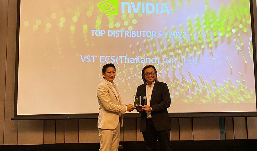 วีเอสที อีซีเอส (ประเทศไทย) รับมอบรางวัล NVIDIA Top Distributor Thailand FY23