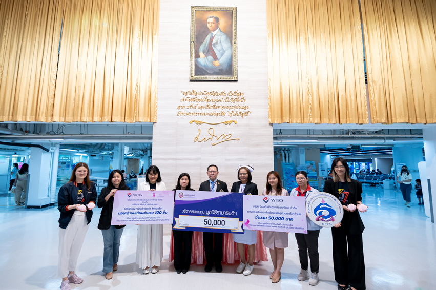 วีเอสที อีซีเอส (ประเทศไทย) จัดกิจกรรมจิตอาสาเย็บเต้านมเทียม พร้อมมอบเงินบริจาคให้กับศูนย์ความเป็นเลิศด้านโรคมะเร็ง คณะแพทยศาสตร์โรงพยาบาลรามาธิบดี มหาวิทยาลัยมหิดล เนื่องในวันมะเร็งเต้านมสากล