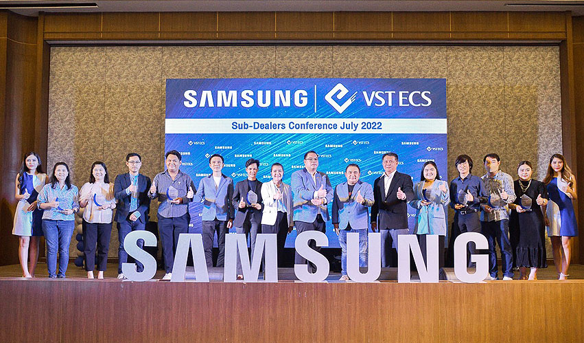 วีเอสที อีซีเอส (ประเทศไทย) ร่วมกับ Samsung Mobile จัดงานประชุม “VST ECS & Samsung Sub Dealers Conference”