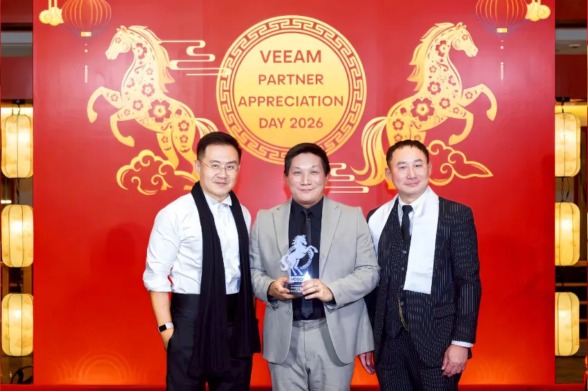 FY25 Distributor of The Year จาก Cisco
