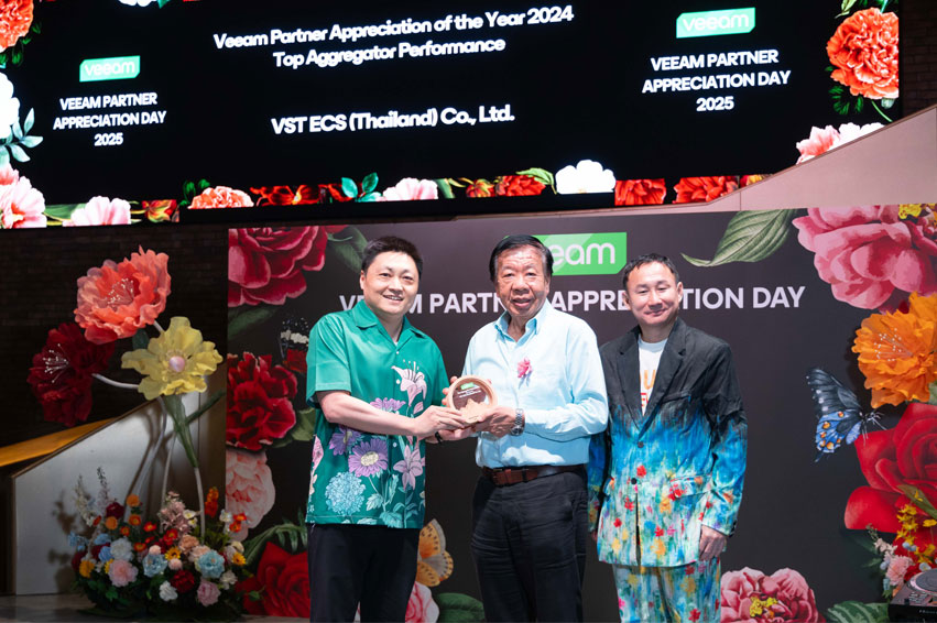 วีเอสที อีซีเอส (ประเทศไทย) คว้ารางวัล Top Aggregator Performance ติดต่อกัน 4 ปีซ้อน จาก Veeam
