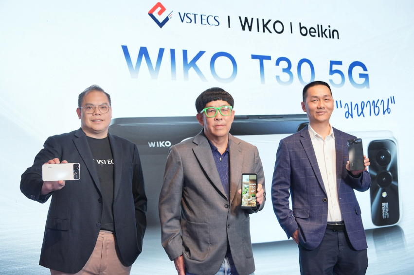 วีเอสที อีซีเอส (ประเทศไทย) เขย่าตลาดสมาร์ตโฟนไทย เปิดตัว WIKO T30 5G จัดโปรฯ แรงรับฟรี! อะแดปเตอร์ Belkin ยกเซตเพียง 3,999 บาท