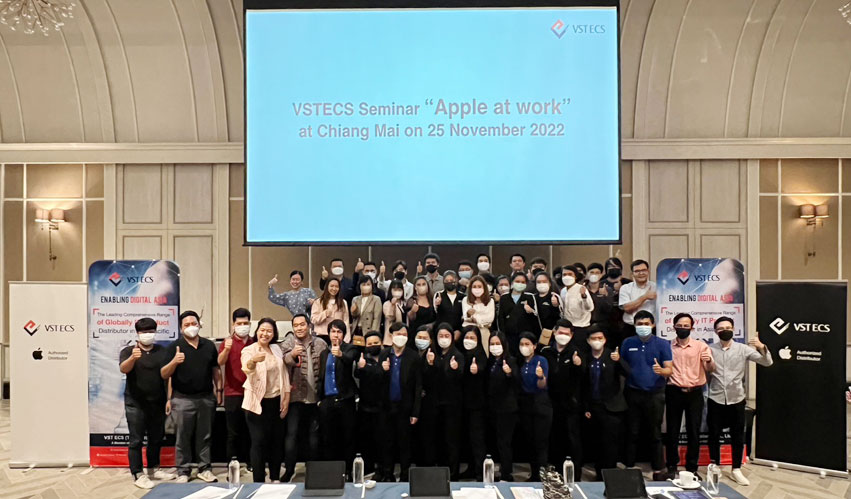 วีเอสที อีซีเอส (ประเทศไทย) จัดงานสัมมนา “Apple at work” ให้แก่พาร์ทเนอร์