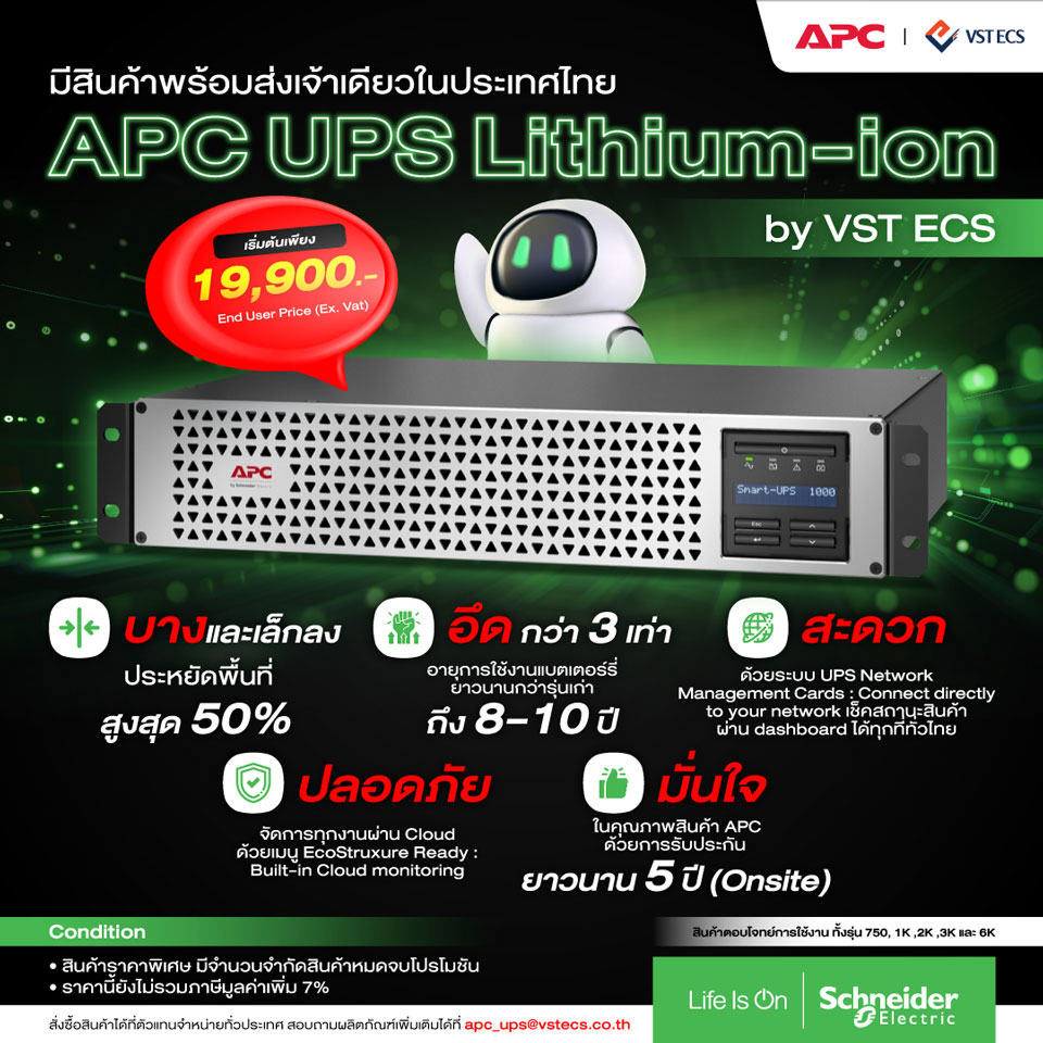 Asus Expert Book B9