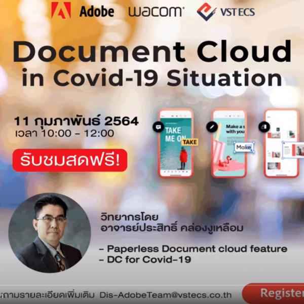 Adobe Document Cloud in Covie-19 Situation